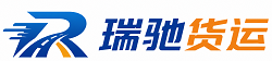 平远县附近回程货车调度｜工程机械爬梯车大件运输车调度